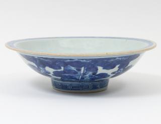 Appraisal: BLUE AND WHITE PORCELAIN BAT BOWL Chinese Qing Dynasty With