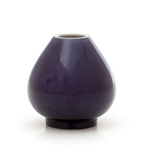 Appraisal: A Blue Glazed 'Lotus Bud' Waterpot Height inches A Blue