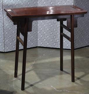 Appraisal: Chinese Wooden Side Table Chinese hardwood side table with a