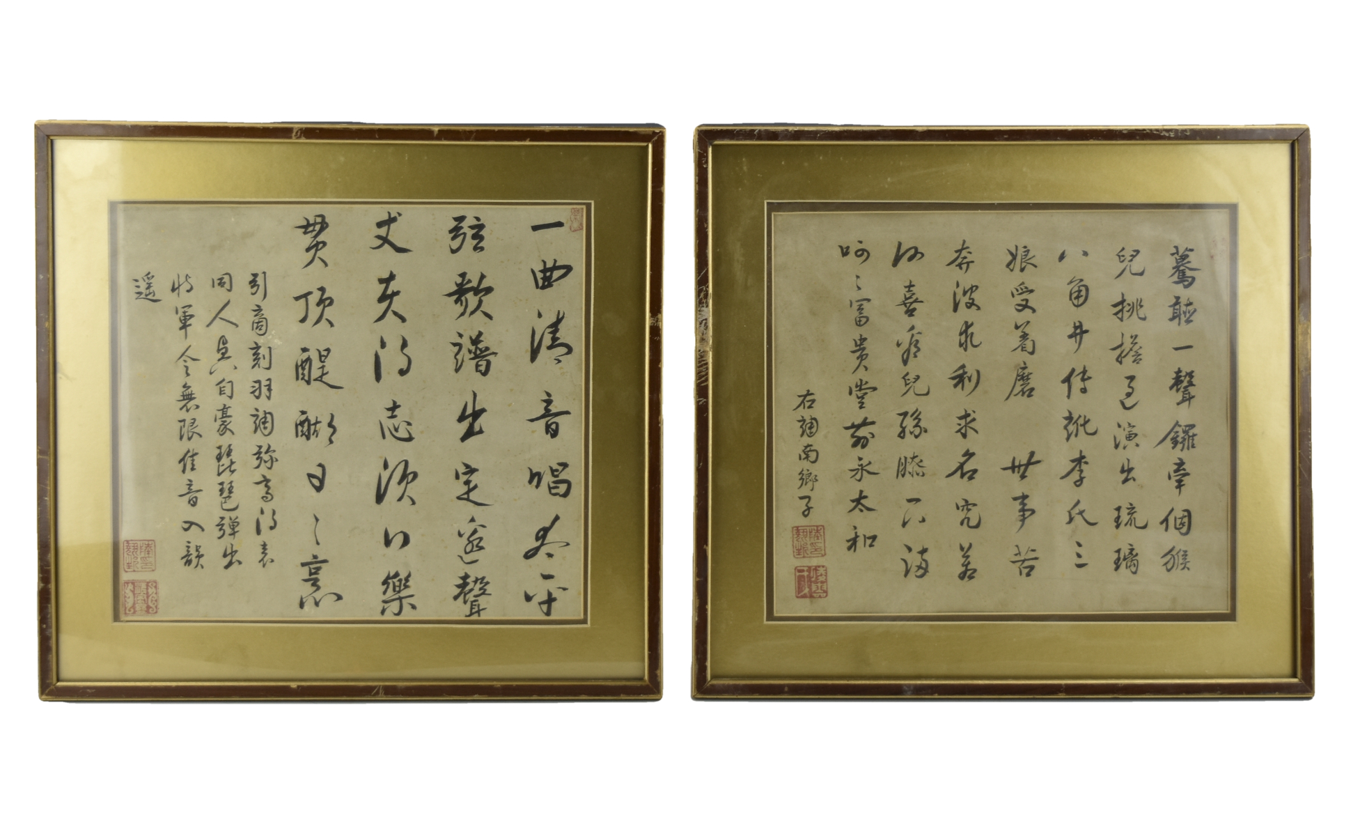 Appraisal: Two paintings of Chinese calligraphy of poetic phrases with two