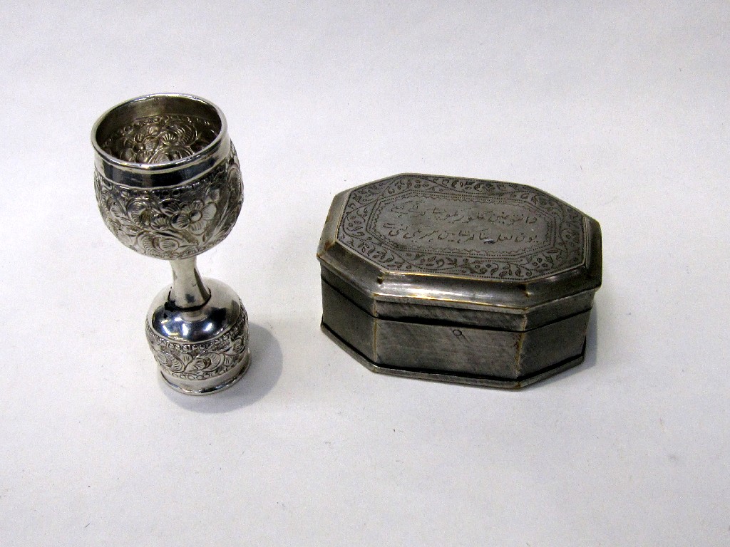 Appraisal: Lot comprising Islamic white metal box and a wager cup