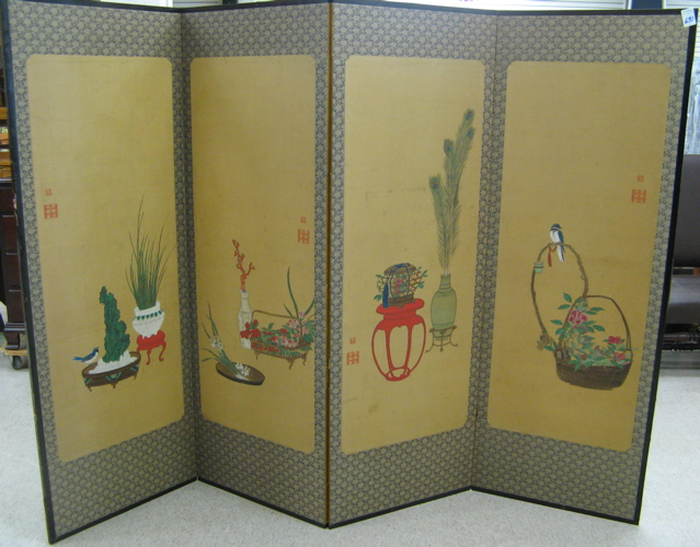 Appraisal: A CHINESE FOUR-PANEL FLOOR SCREEN Each panel having a in