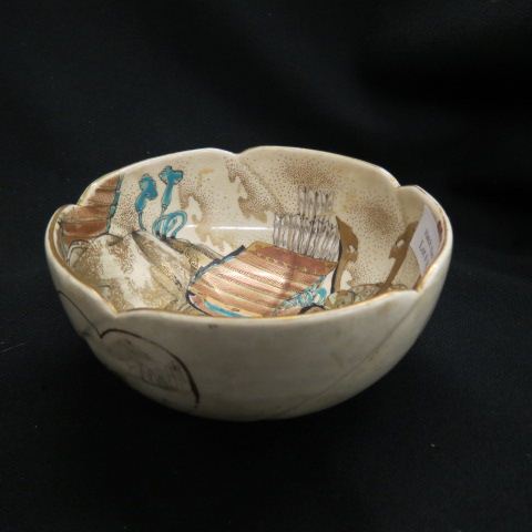 Appraisal: Japanese Satsuma Pottery Bowl samurai warrior interior