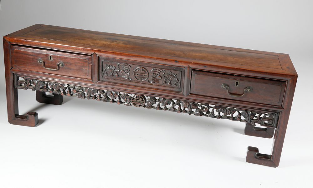 Appraisal: Chinese Teak Wood Low Table circa Chinese Teak Wood Low