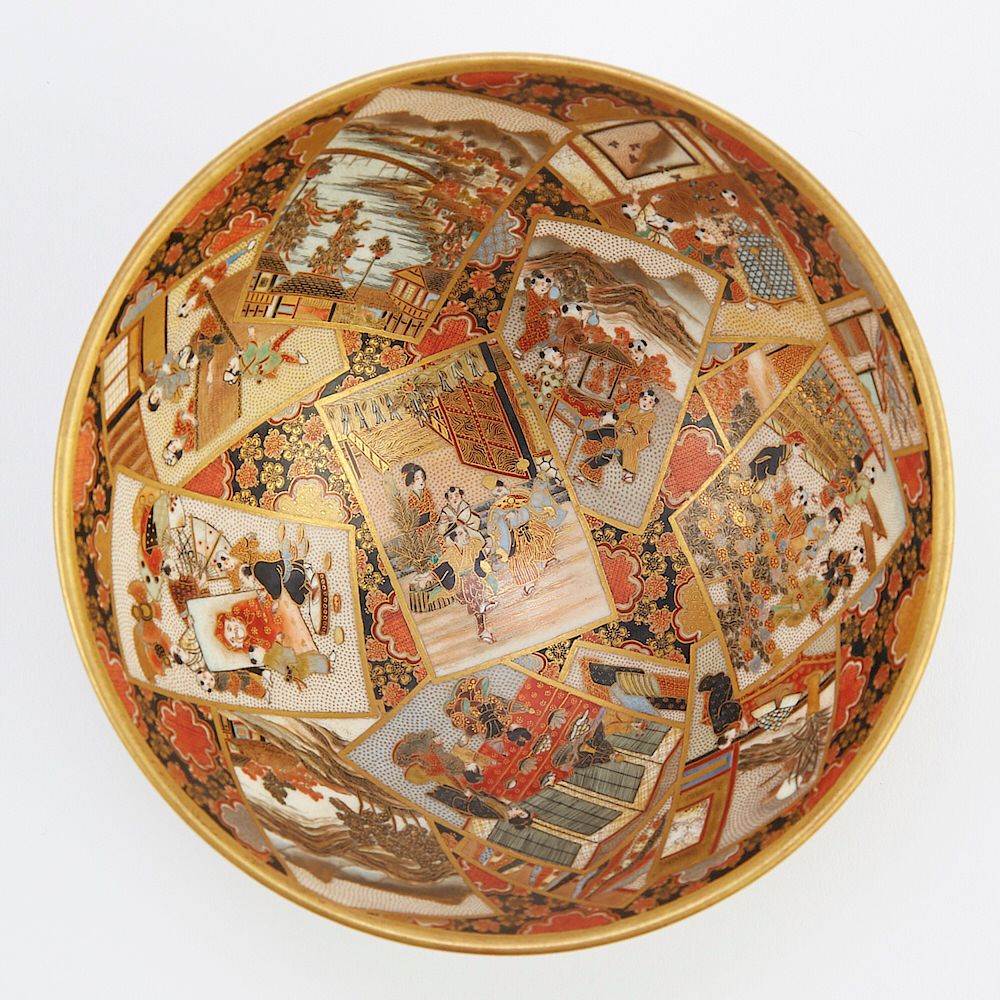 Appraisal: Japanese Meiji Satsuma Bowl Shizan A beautifully decorated Japanese Meiji