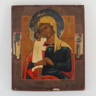 Appraisal: th Century Russian Hand Painted Icon On Wood th Century