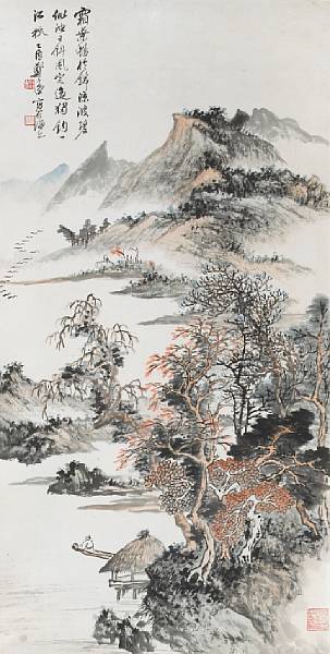 Appraisal: Zheng Wuchang - Boating on a River in Autumn Hanging