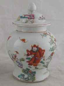 Appraisal: A Chinese jar and cover with overglaze decoration of rural