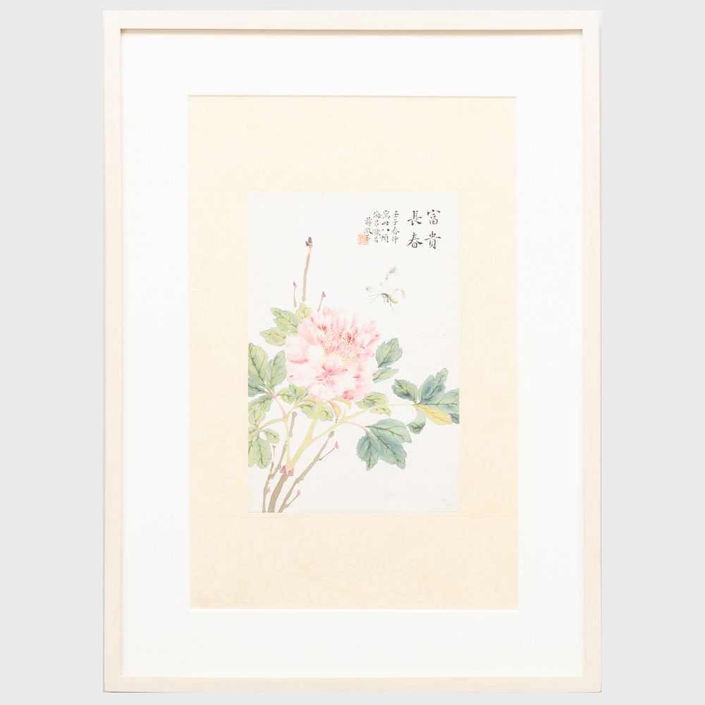 Appraisal: Chinese School Peony Ink and color on paper x in