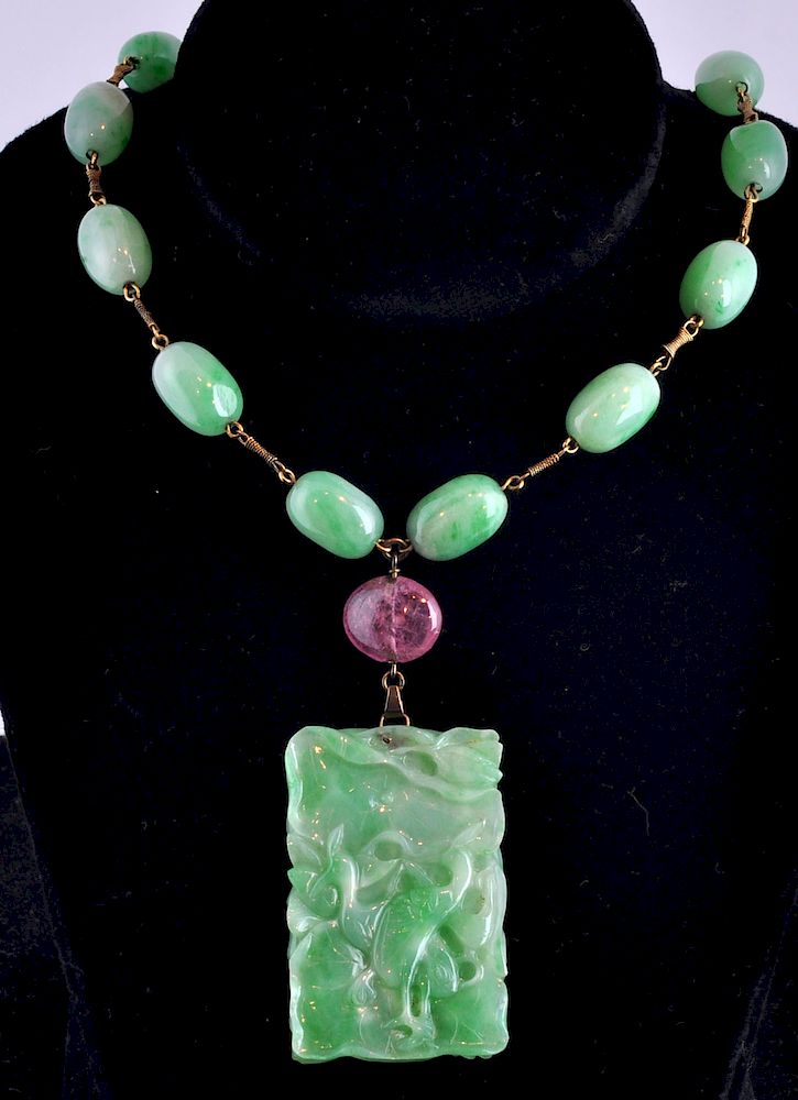 Appraisal: Jade Beads w Jade Medallion Pink Tourmaline Carved jade medallion