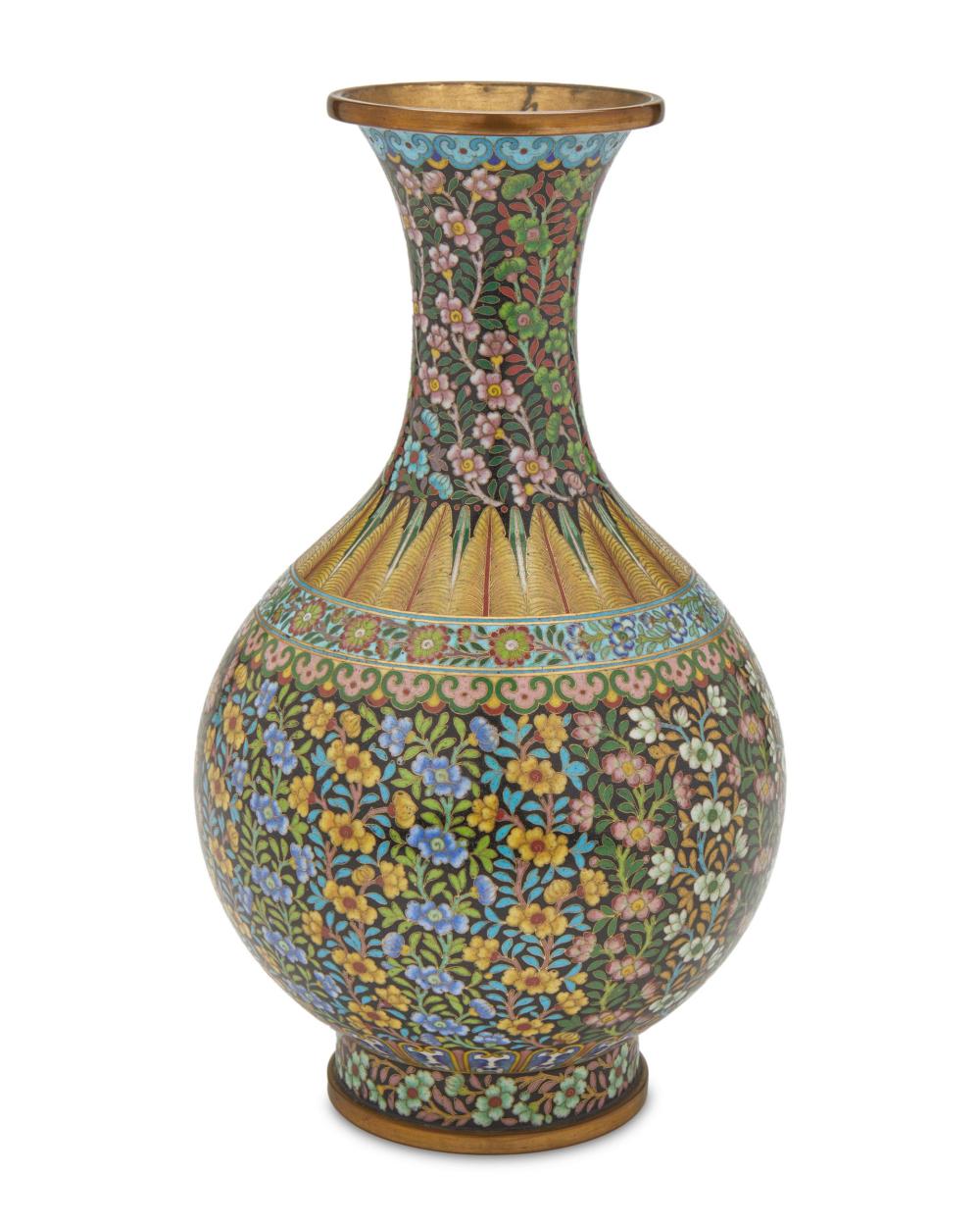 Appraisal: A Chinese cloisonn vase Republic Period - The bulbous vase