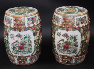 Appraisal: PAIR OF CHINESE HAND PAINTED PORCELAIN GARDEN SEAT Pair of