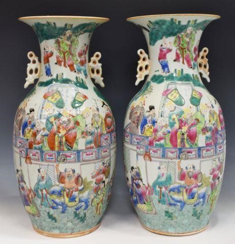 Appraisal: pair Chinese famille rose enameled porcelain vases flared rim dual