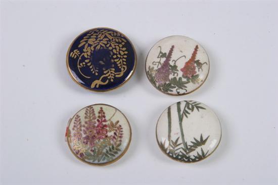 Appraisal: FOUR JAPANESE SATSUMA EARTHENWARE BUTTONS - in diam