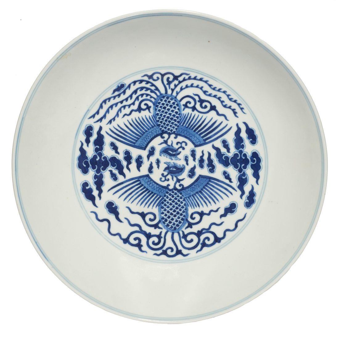 Appraisal: CHINESE BLUE AND WHITE 'PHOENIX' DISH Chinese blue and white