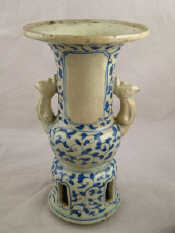 Appraisal: An th c or earlier Chinese ceramic blue and white