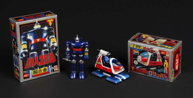 Appraisal: Lot of Chogokin ST Tetsujin Popinika Clip Description Japanese Made