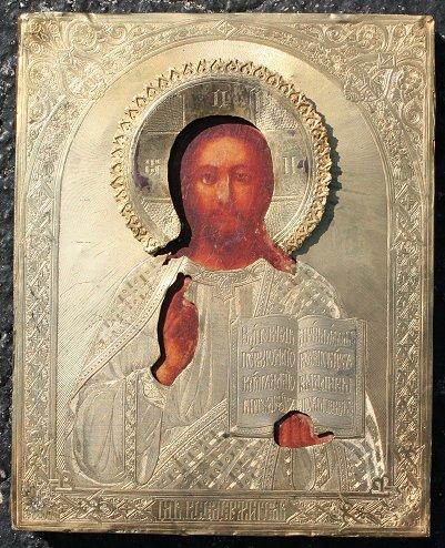 Appraisal: RUSSIAN ICON OF CHRIST PANTOKRATOR '' x '' Hallmarked Russian