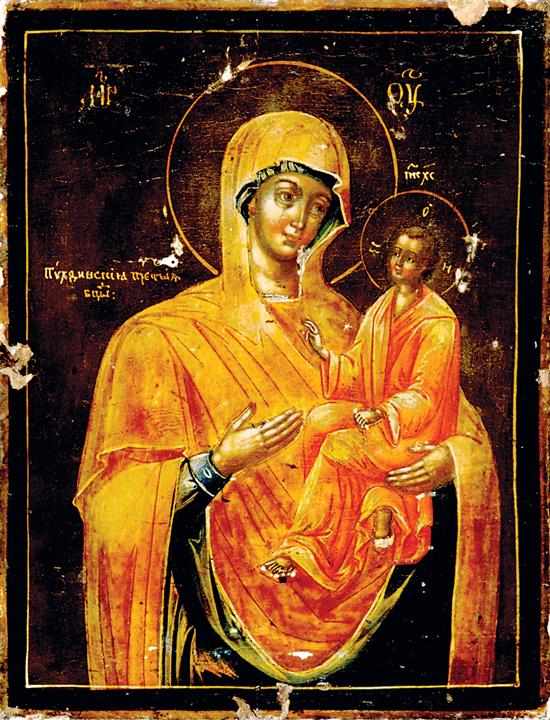 Appraisal: Russian icon th century KAZAN MOTHER OF GOD oil on