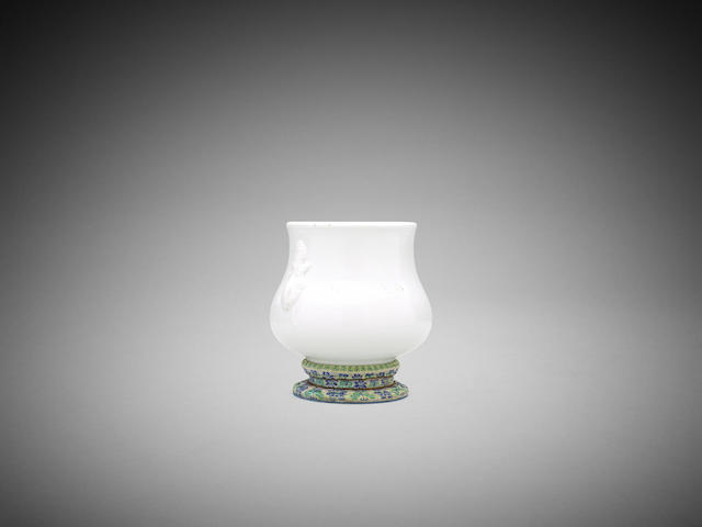 Appraisal: A Chinese twin-handled white-glaze washer Kangxi six-character underglaze-blue mark cm