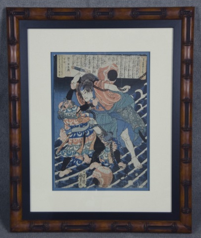 Appraisal: Original Japanese Woodblock Print by KunitoshiCirca 's Inuzuka Shino resisting