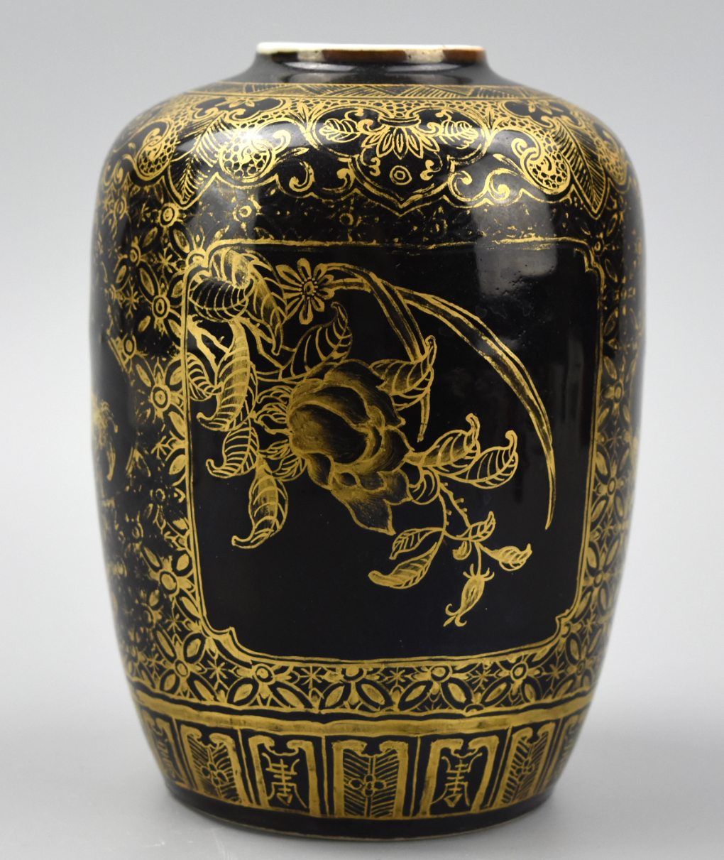 Appraisal: CHINESE BLACK GLAZE GILT JAR TH C nicely painted with