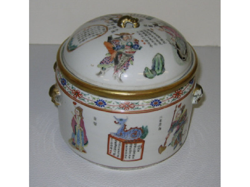 Appraisal: CHINESE THREE PART LIDDED PORCELAIN VESSEL Allover decorated with figures