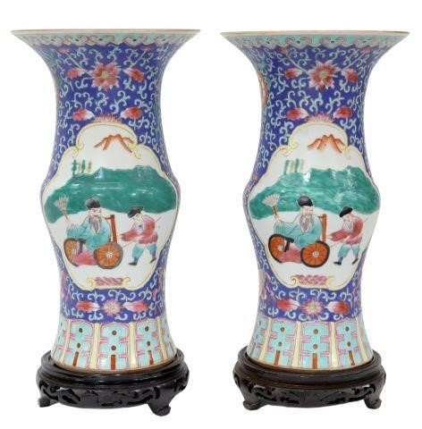 Appraisal: pair Chinese famille rose porcelain Fengweizun phoenix-tail vases reserves with