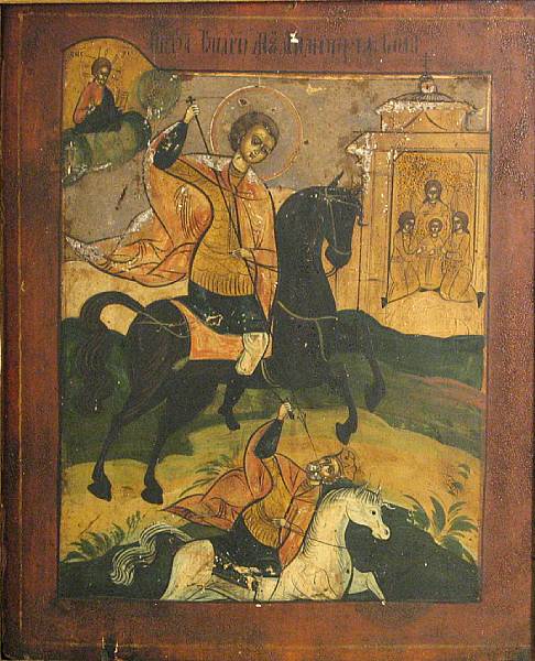 Appraisal: Russian School th Century A military saint on horseback and