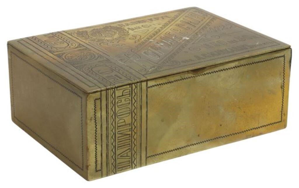 Appraisal: Russian brass cigar cigarette box early th c hinged lid