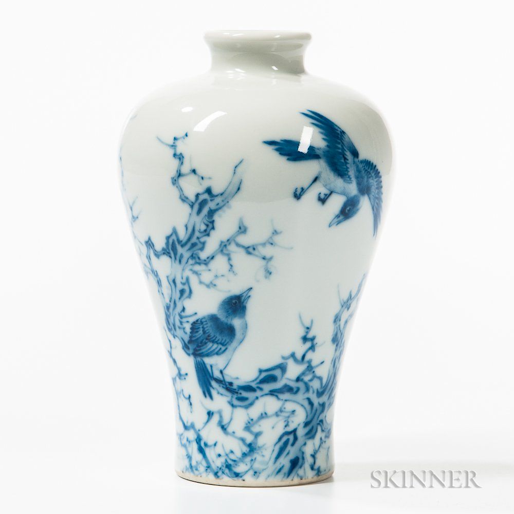 Appraisal: Blue and White Vase Blue and White Vase China meiping