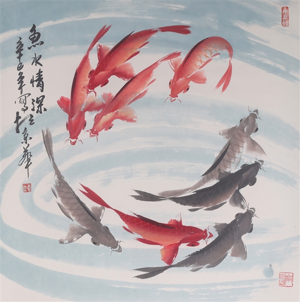 Appraisal: Chinese ink and color on paper painting of koi fish