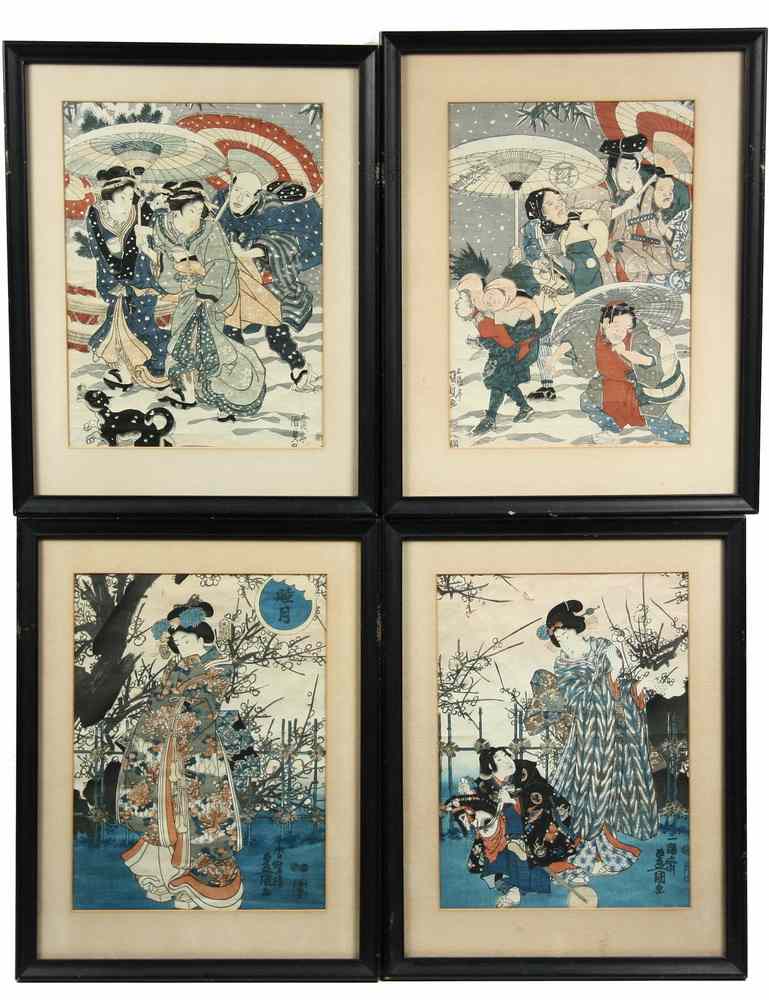 Appraisal: JAPANESE WOODBLOCK DIPTYCHS IN FOUR FRAMES - Mother and Servant