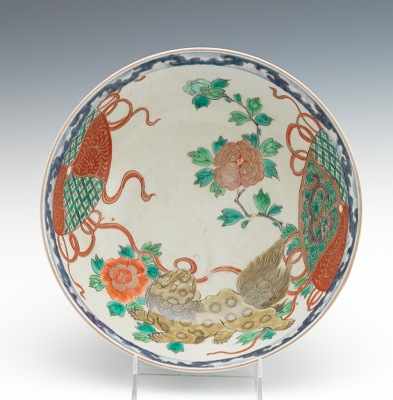 Appraisal: A Japanese Porcelain Bowl Hand decorated porcelain bowl with H