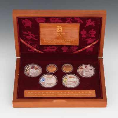 Appraisal: Chinese Gold and Silver Proof Set of Commemorative Coins The