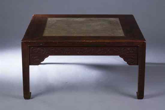 Appraisal: CHINESE ROSEWOOD GREEN STONE INSET LOW TABLE th century The