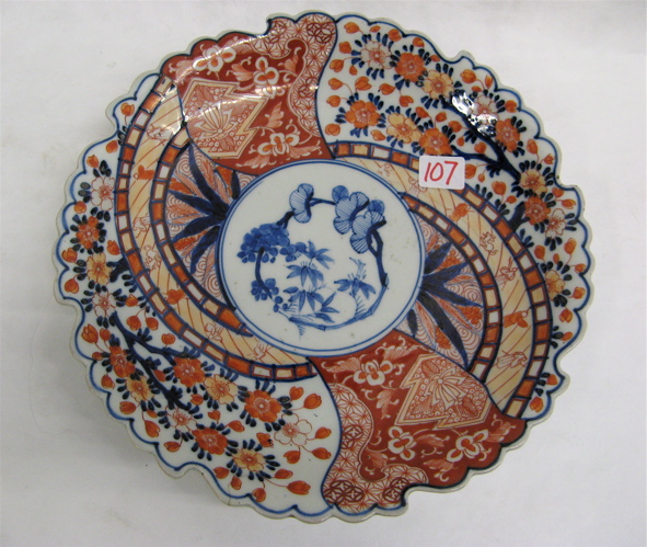 Appraisal: JAPANESE IMARI POTTERY SERVING DISH on pedestal base having an