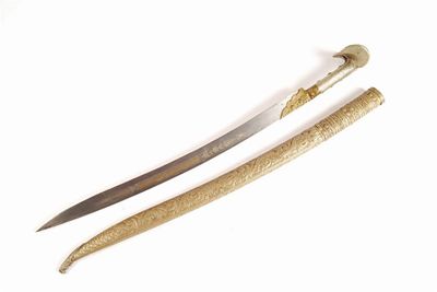 Appraisal: A th century Turkish yataghan with a fullered curved steel