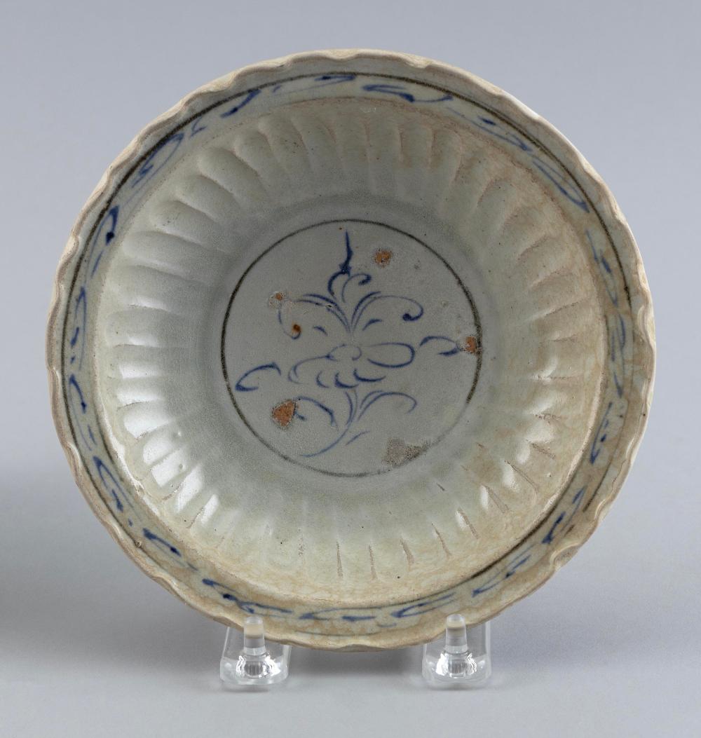 Appraisal: CHINESE QINGBAI PORCELAIN DISH POSSIBLY SONG DYNASTY DIAMETER CHINESE QINGBAI