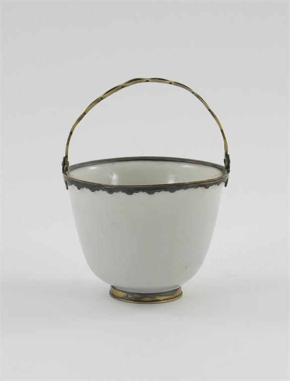 Appraisal: A Chinese blanc de Chine U-shaped bowl