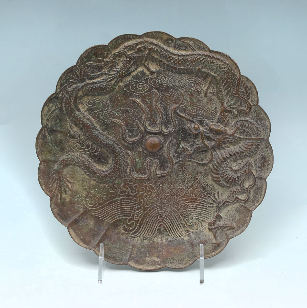 Appraisal: CHINESE BRONZE DRAGON PLATE Heavy Chinese bronze plate having a