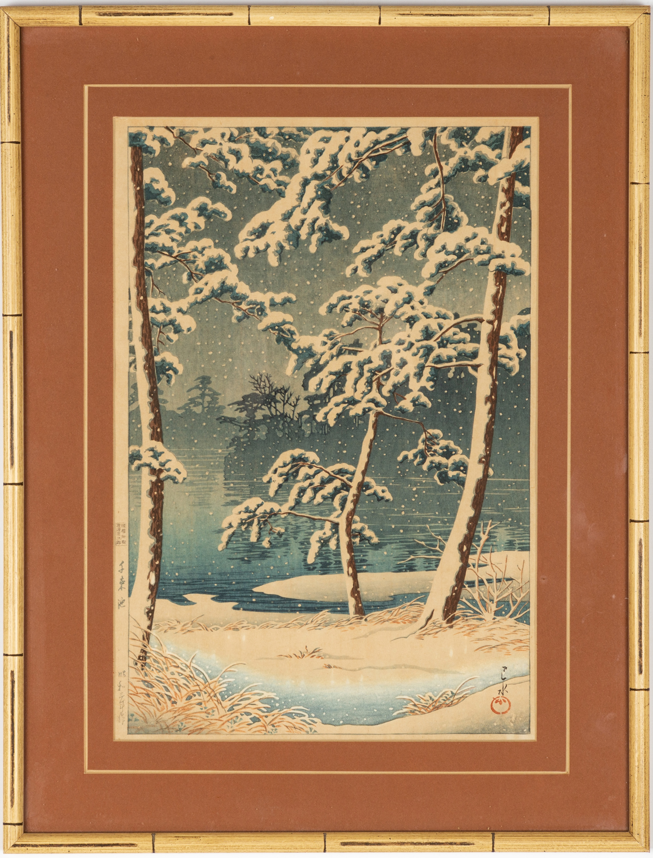 Appraisal: KAWASE HASUI JAPANESE - SNOW AT SENZOKUIKE SENZOKU POND Color