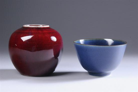 Appraisal: CHINESE MONOCHROME COPPER RED PORCELAIN VASE AND BLUE PORCELAIN BOWL