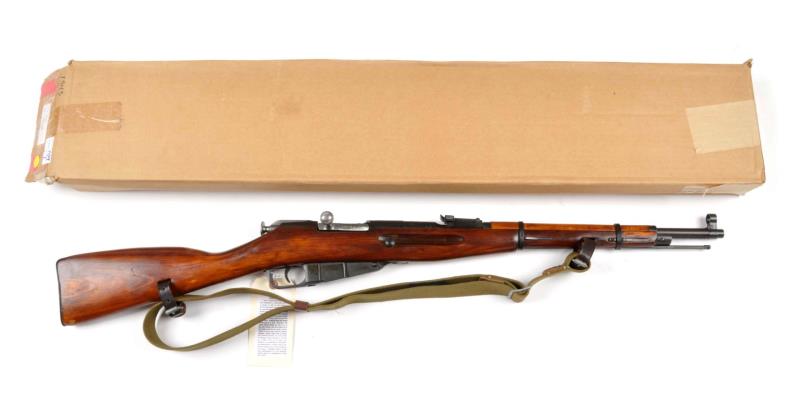 Appraisal: Mosin Nagant Model Carbine Serial NM This is a fine