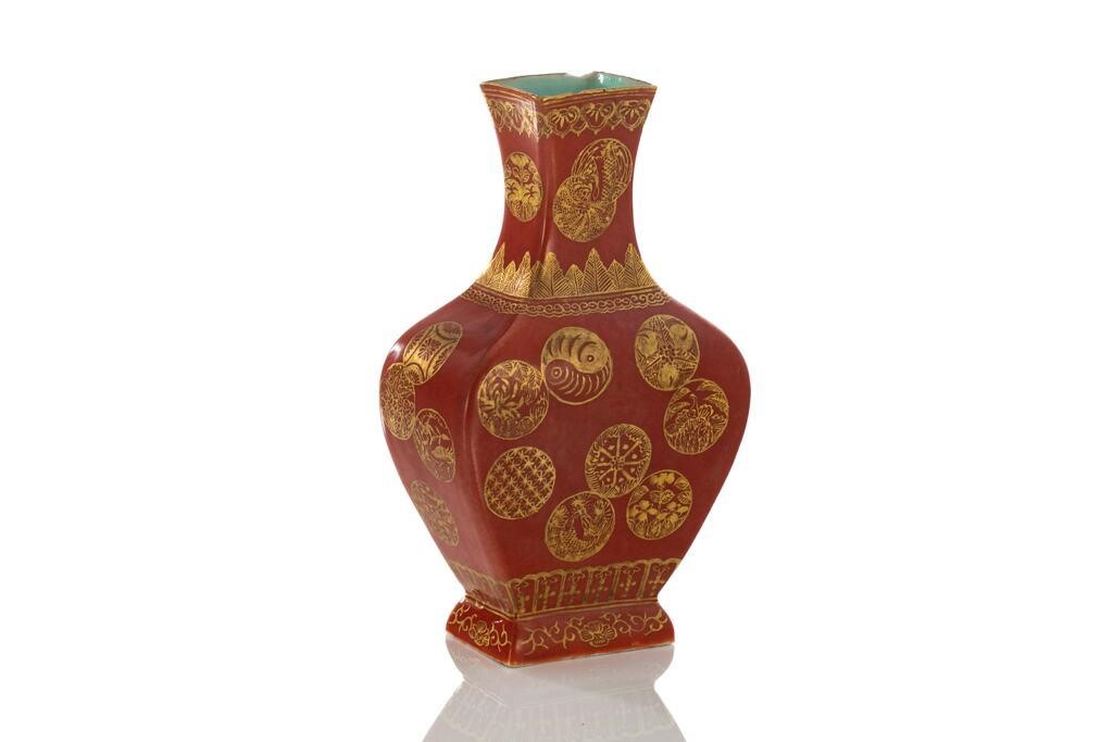 Appraisal: SMALL CHINESE GILT CORAL ENAMEL PORCELAIN VASEChinese Small porcelain vase