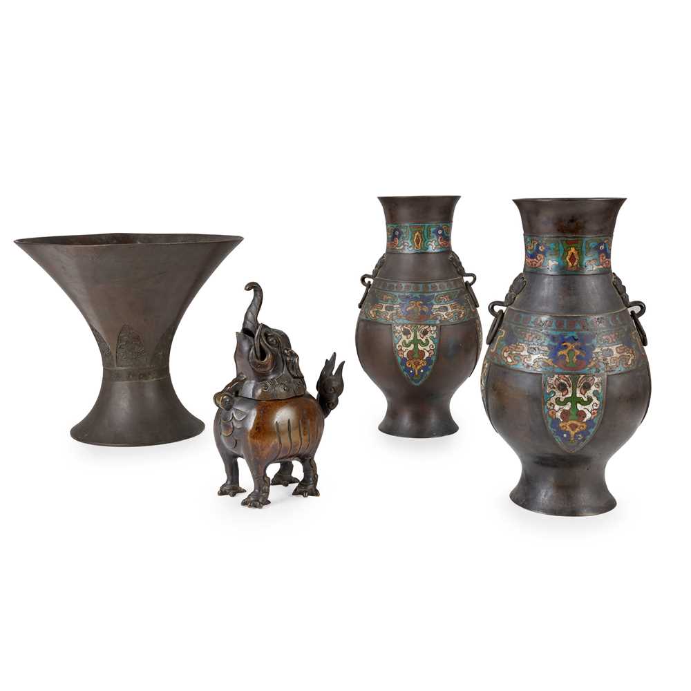 Appraisal: FOUR JAPANESE BRONZE WARES comprising a trumpet-from gu vase with