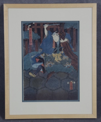 Appraisal: Original Japanese Woodblock Print by Toyokuni Iwani Shinzaburo Portrait of