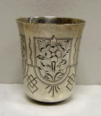 Appraisal: ANTIQUE RUSSIAN SILVER CUP Viktor Savinkov Moscow slightly flared with