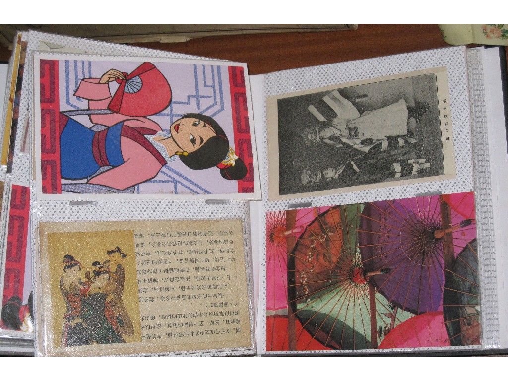 Appraisal: Album of oriental postcards