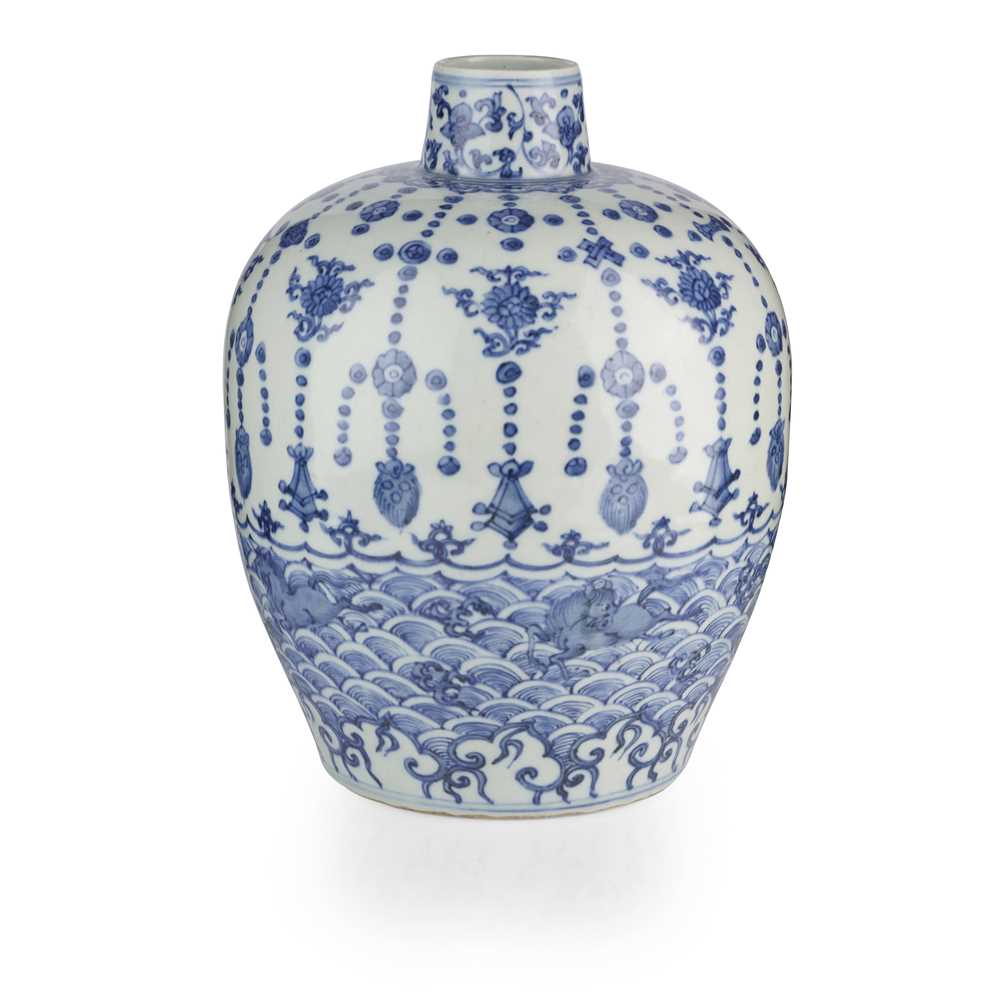 Appraisal: BLUE AND WHITE 'MYTHICAL SEA CREATURE' VASE JIAJING MARK BUT